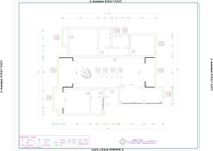 保利天悅，現(xiàn)代風(fēng)格,戶型圖