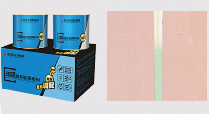 剛裝修的房子墻面裂開了，家里裝修到底選擇什么樣裝修材料好呢？