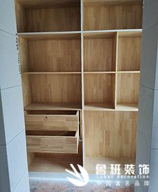 龍湖花千樹三居室現代風格正在施工