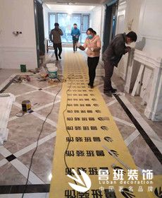 天琴灣兩居室現(xiàn)代風(fēng)格正在施工