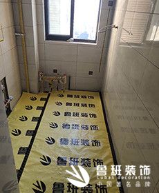 山水·香醍三居室現代風格正在施工