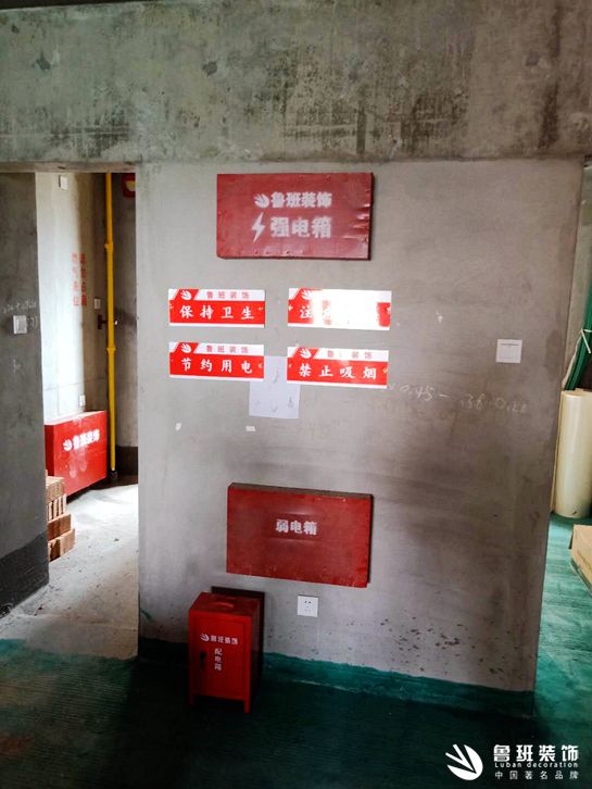 恭祝魯班裝飾在金地西灃公元開工儀式圓滿成功3 恭祝魯班裝飾在金地西灃公元開工儀式圓滿成功3
