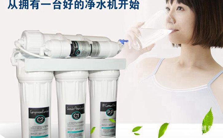新房裝修如何選擇凈水器，凈水器哪個(gè)牌子好用